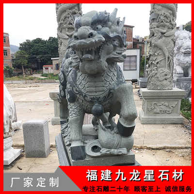 石麒麟厂家 别墅大门口摆放石雕麒麟的讲究与工艺赏析