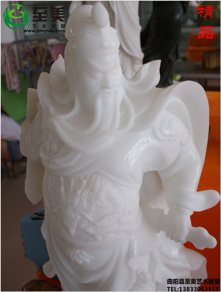 汉白玉石雕关公坐像 武圣雄风，匠心传世
